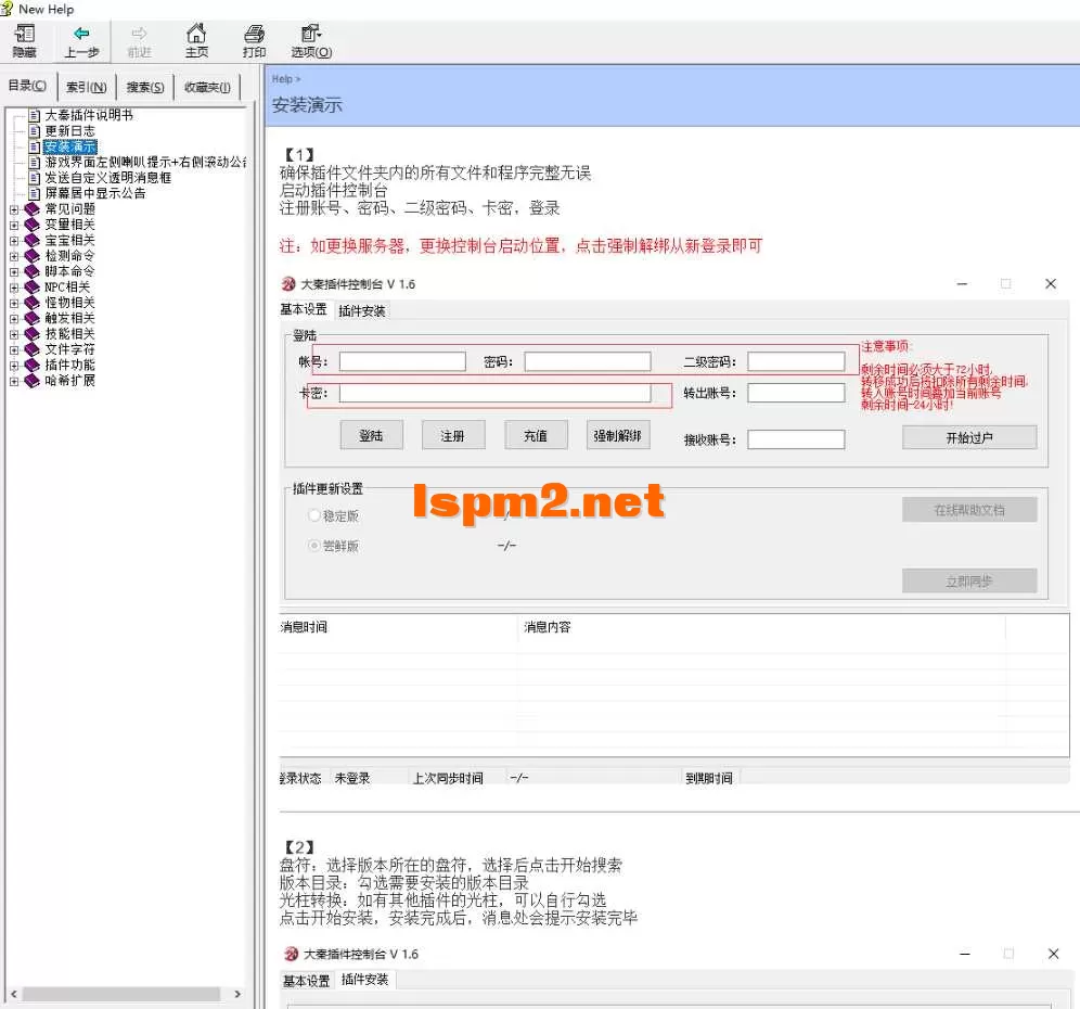 2169b9c35b28.webp