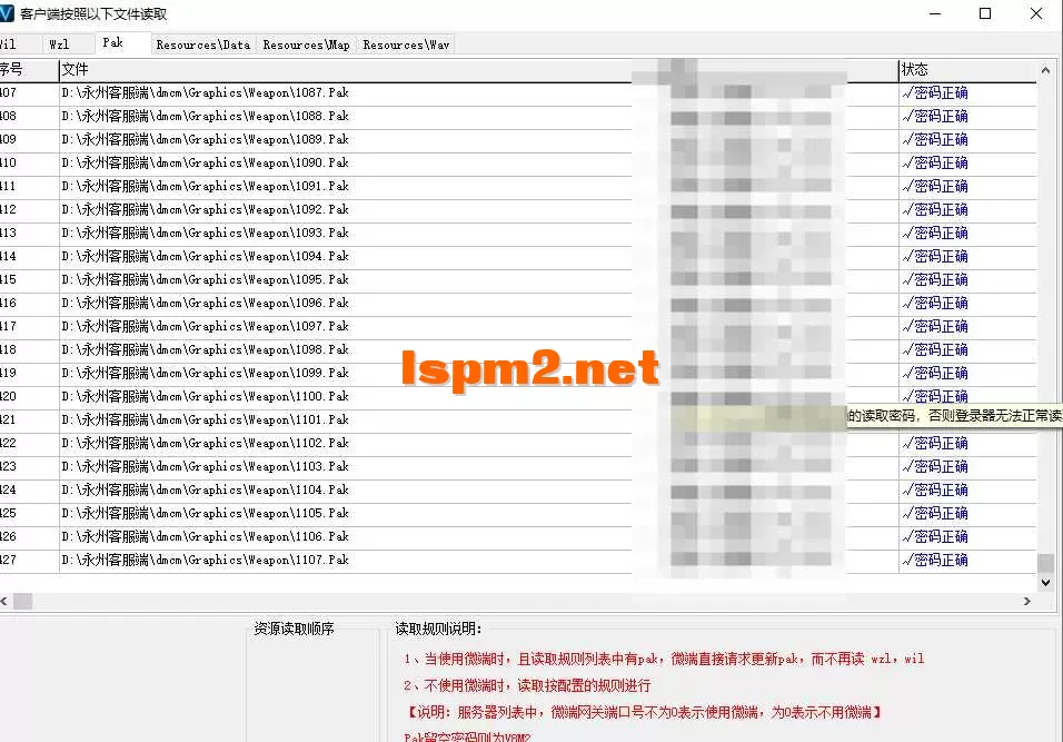QQ20260315-125332.webp