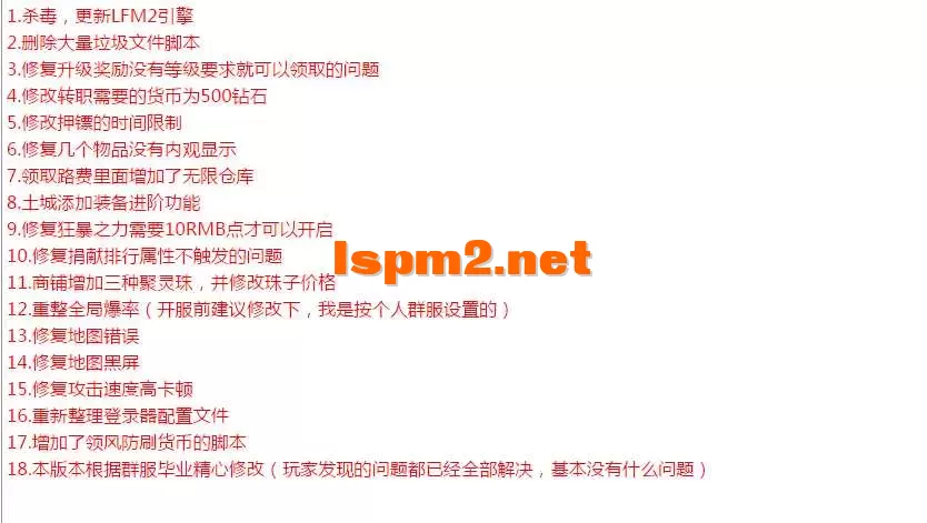 QQ图片20260426184313.webp