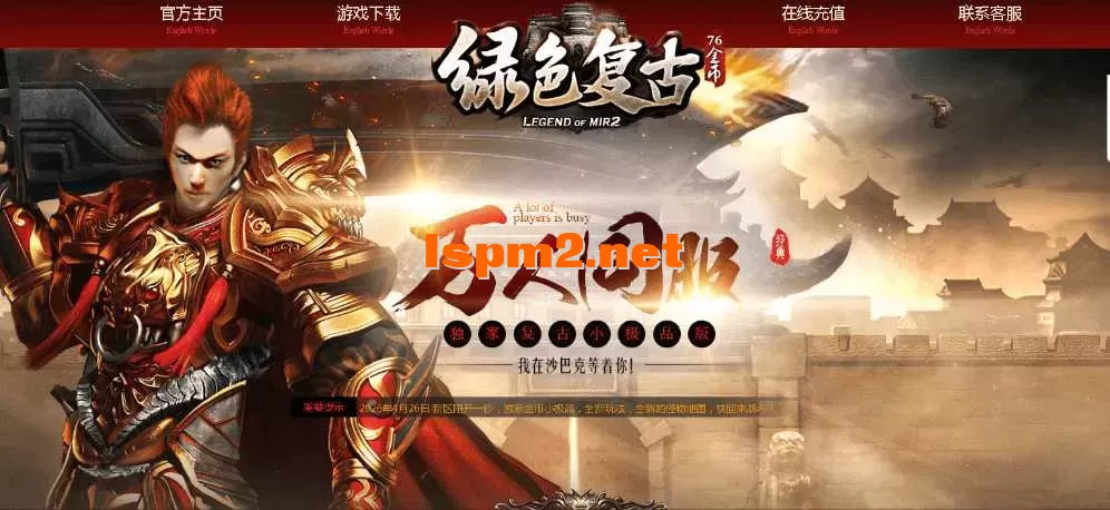 QQ图片20260426175308.webp