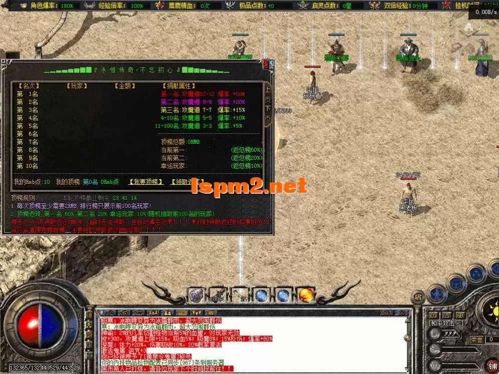QQ图片20260426181855.webp