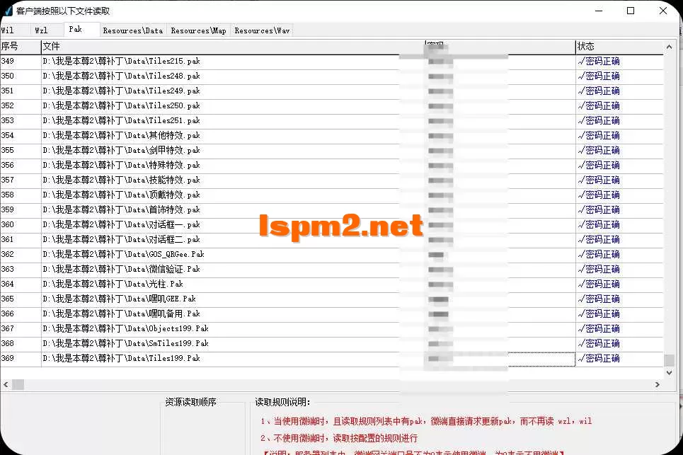 QQ20260426-213558.webp