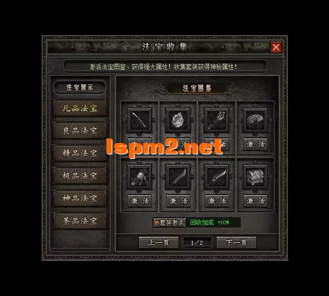 yx4.webp