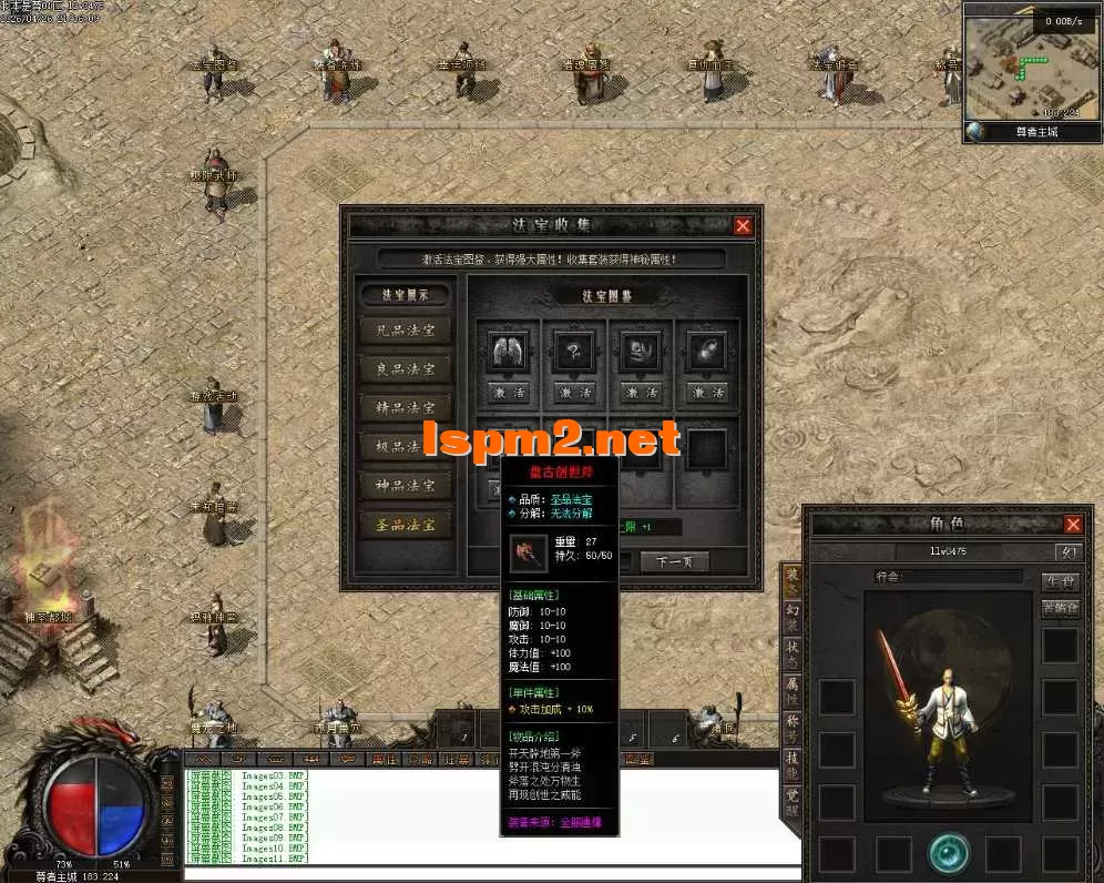 Images12.webp