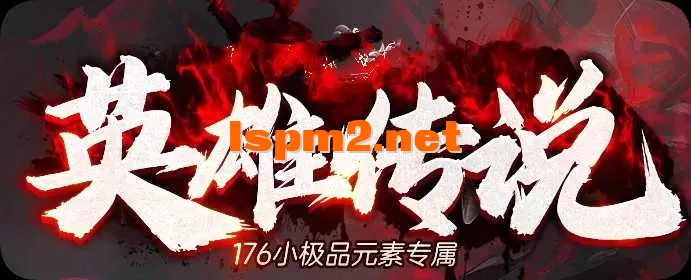 QQ20260426-225219.webp
