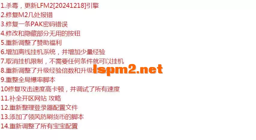 QQ图片20260427152431.webp