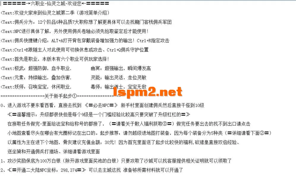 QQ图片20260427150229.webp