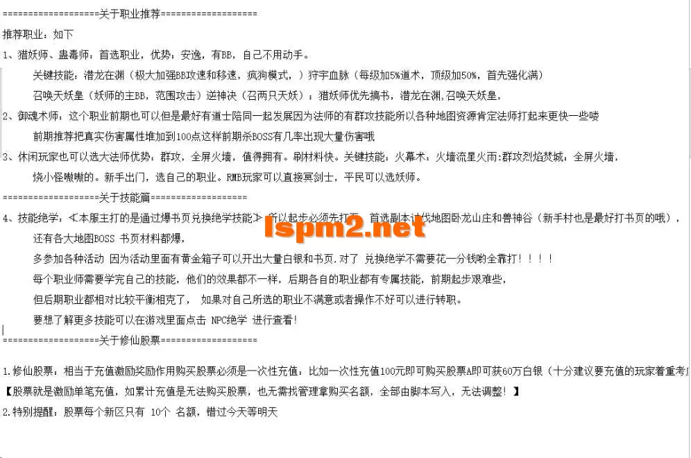 QQ图片20260427150309.webp