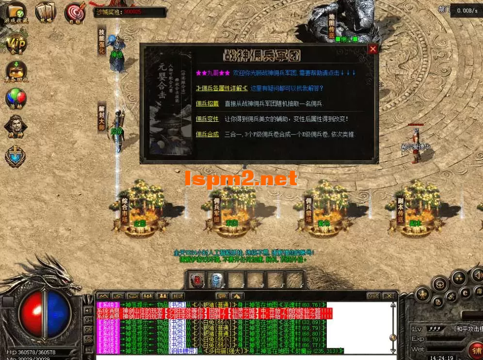 QQ图片20260427142427.webp