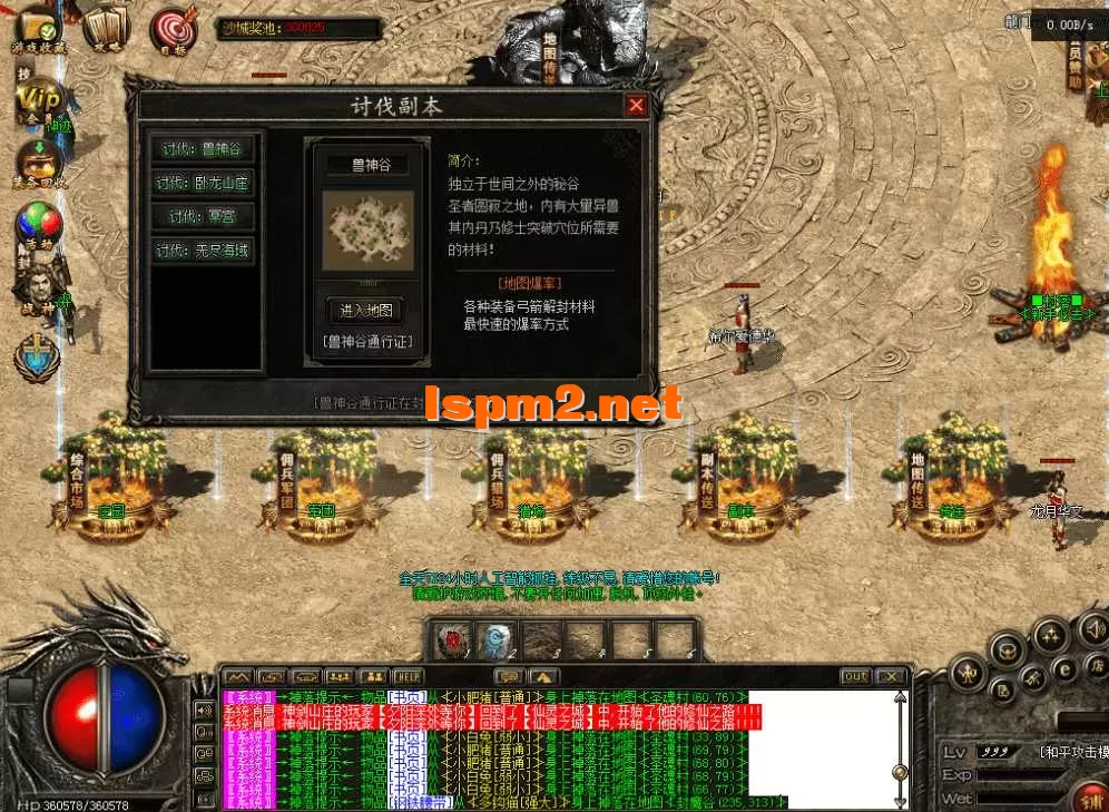 QQ图片20260427142452.webp