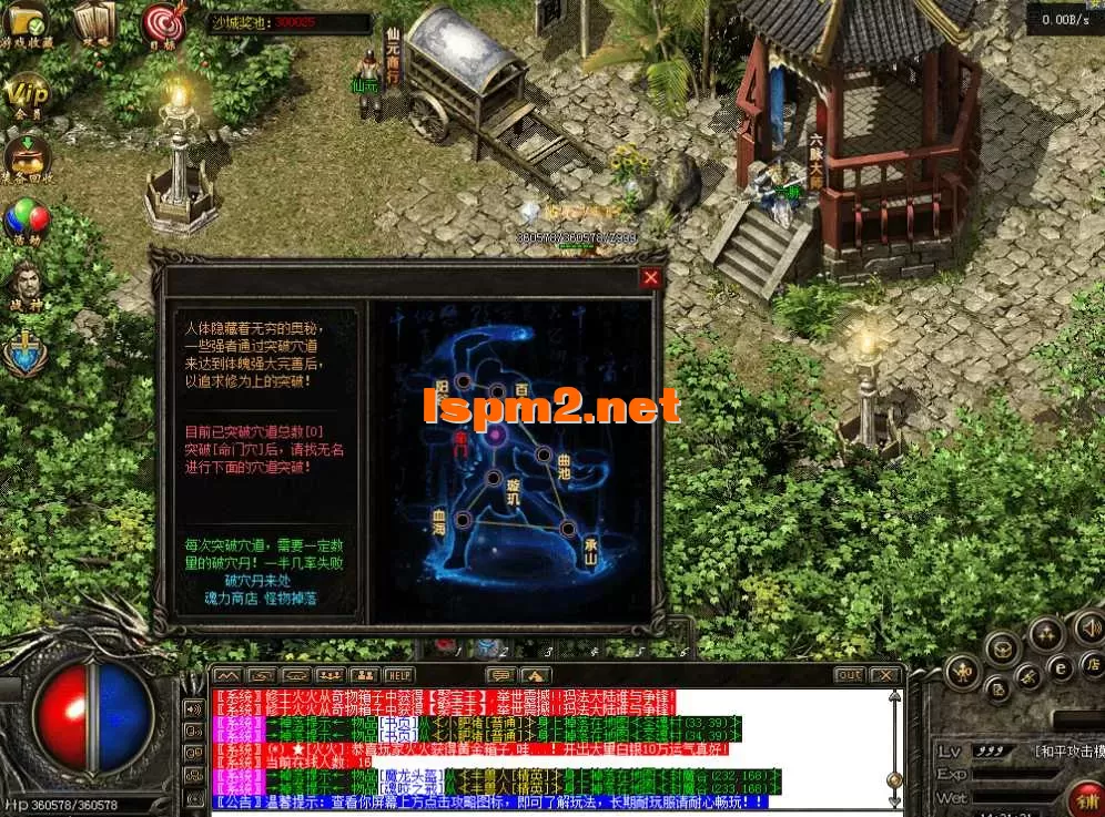 QQ图片20260427143140.webp