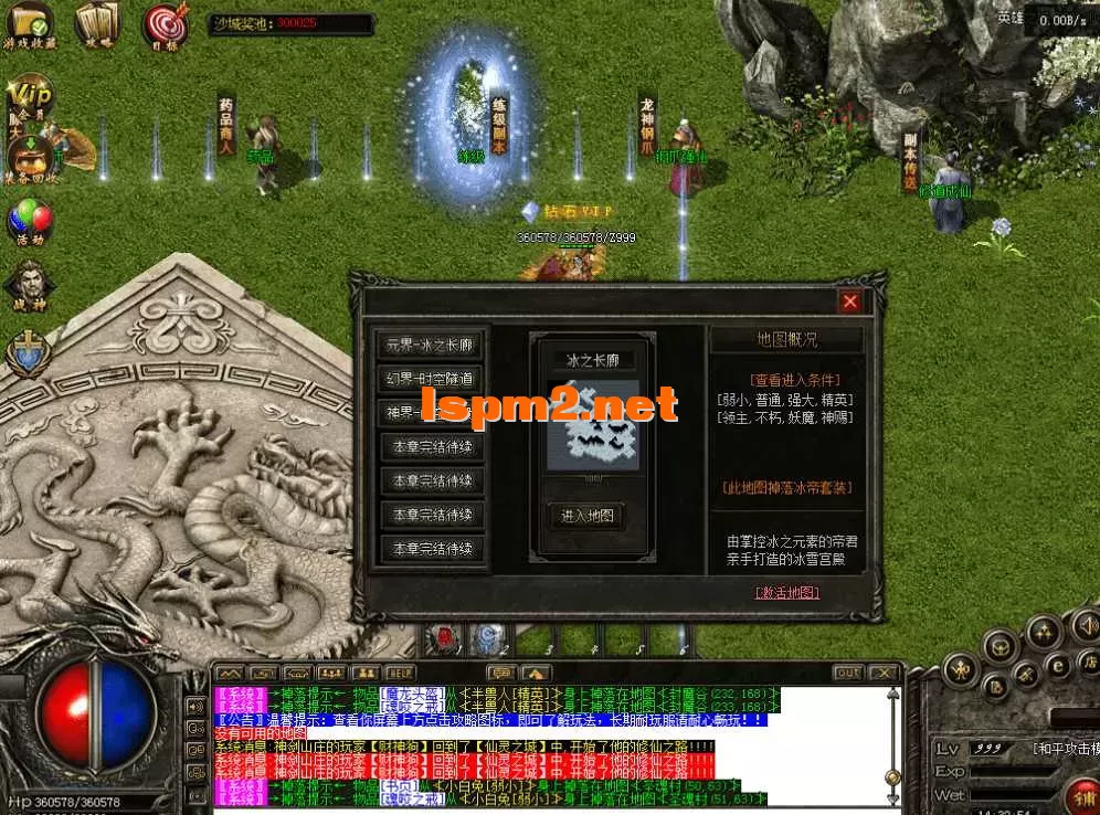 QQ图片20260427143302.webp