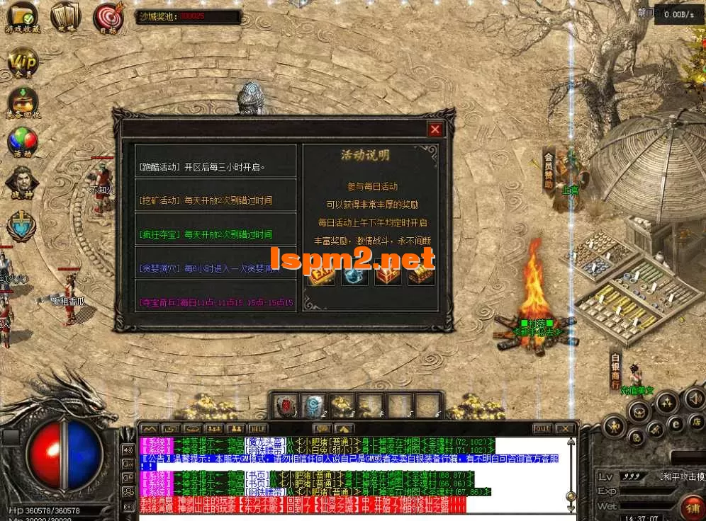 QQ图片20260427143715.webp
