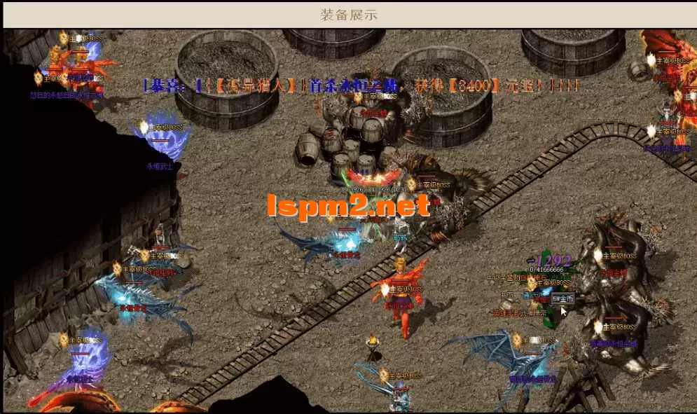 QQ图片20260428123752.webp