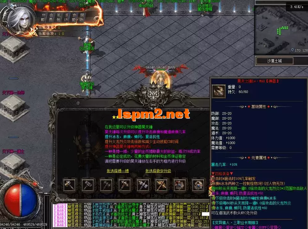QQ图片20260428124839.webp