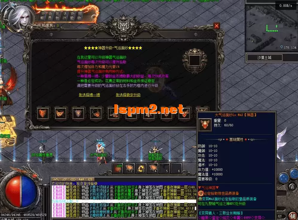 QQ图片20260428125006.webp