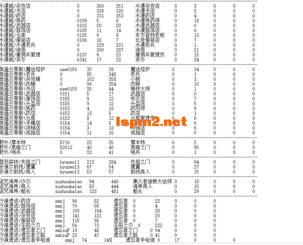 QQ图片20260428184114.webp