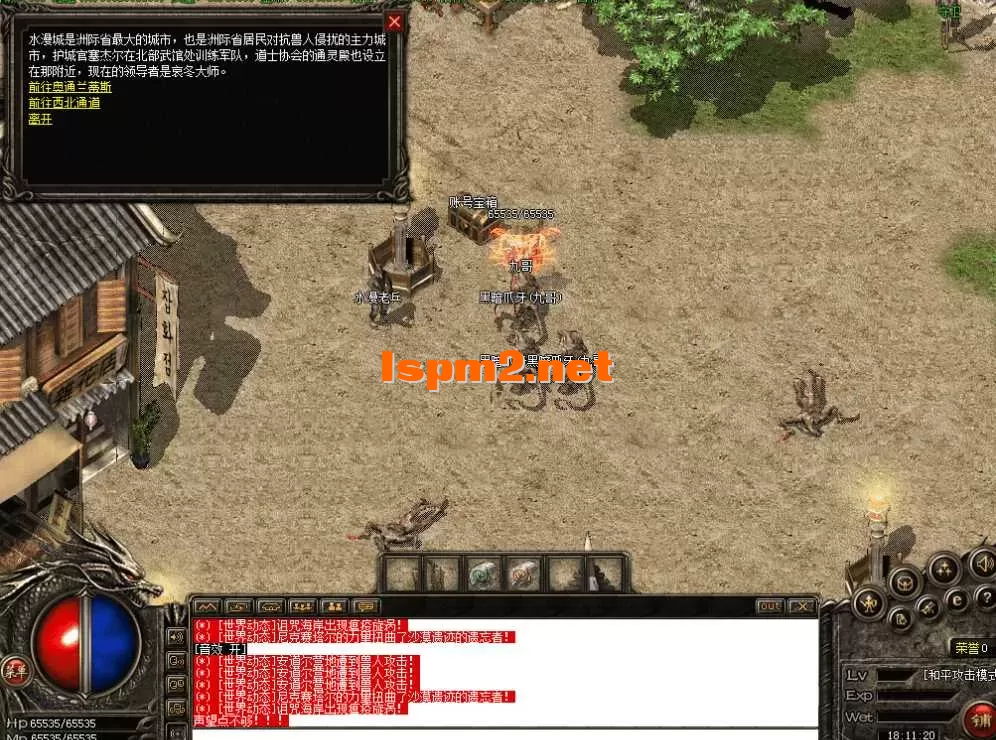 QQ图片20260428181132.webp