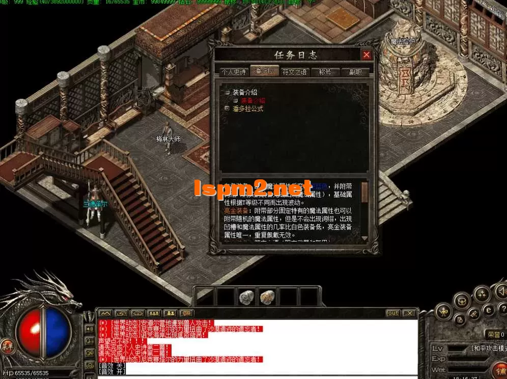 QQ图片20260428181645.webp