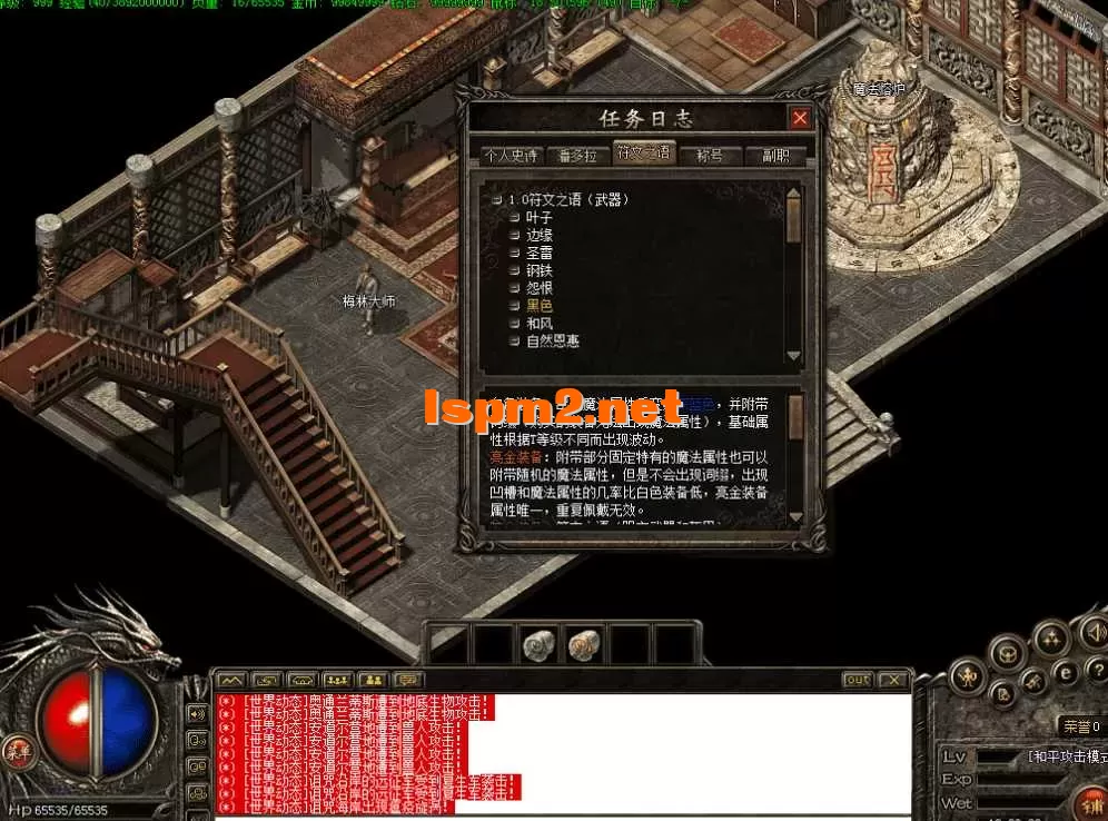QQ图片20260428183320.webp