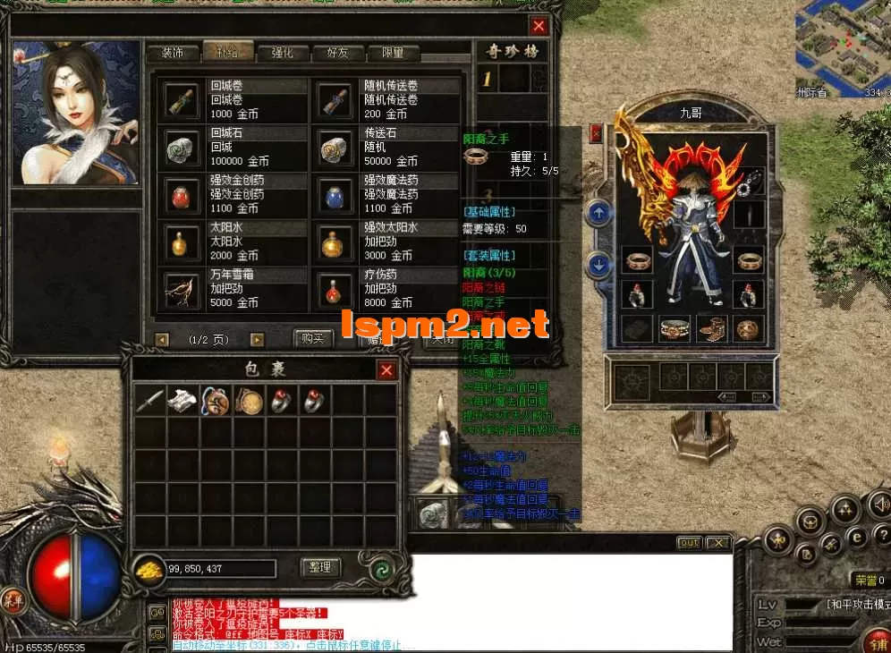 QQ图片20260428184036.webp