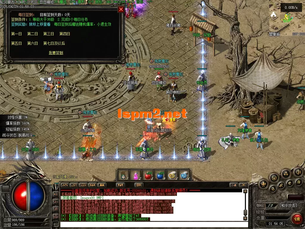 Images01.PNG