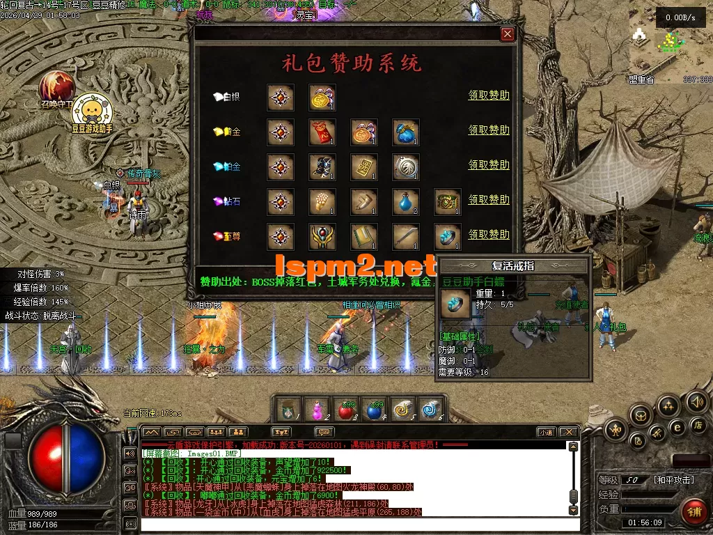 Images02.PNG