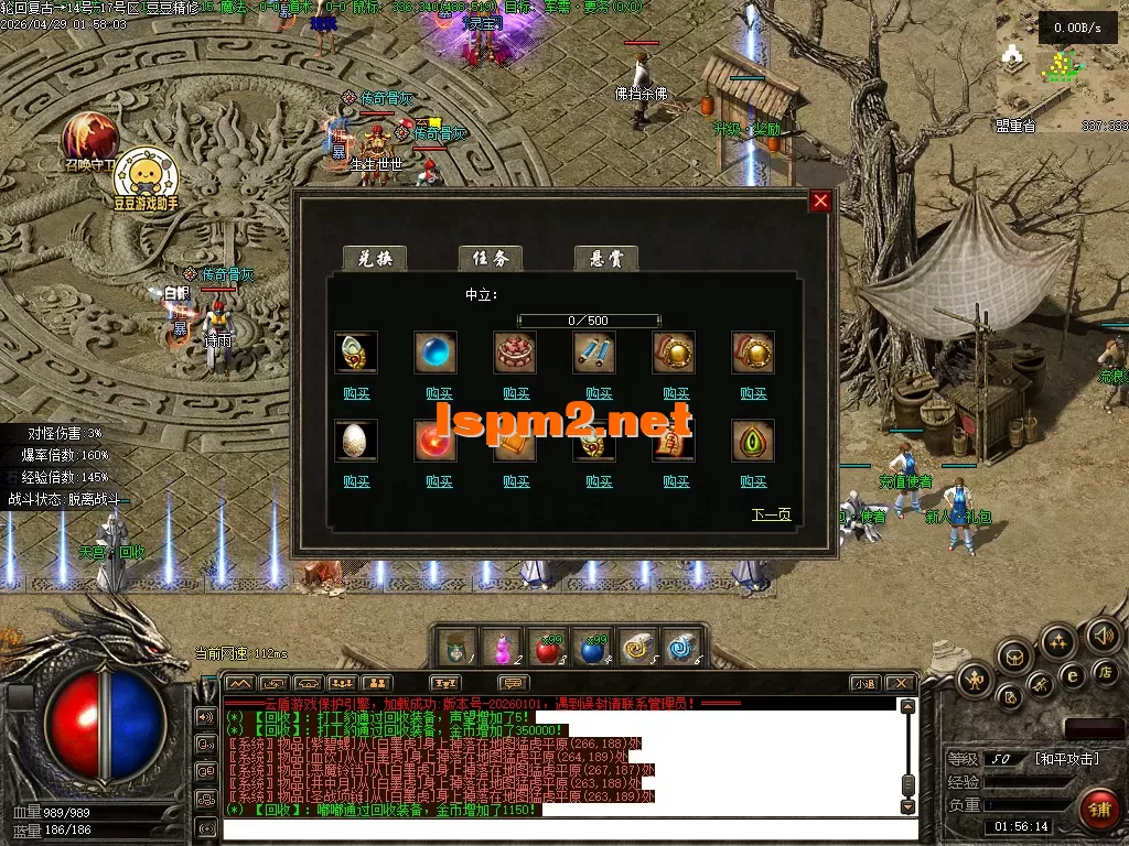 Images03.PNG