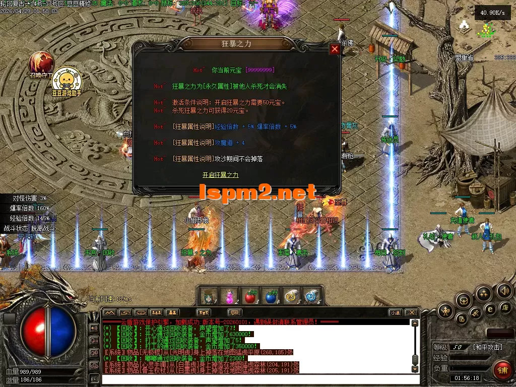 Images04.PNG
