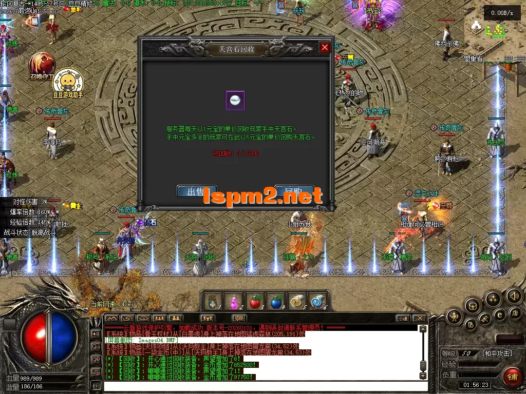 Images05.PNG