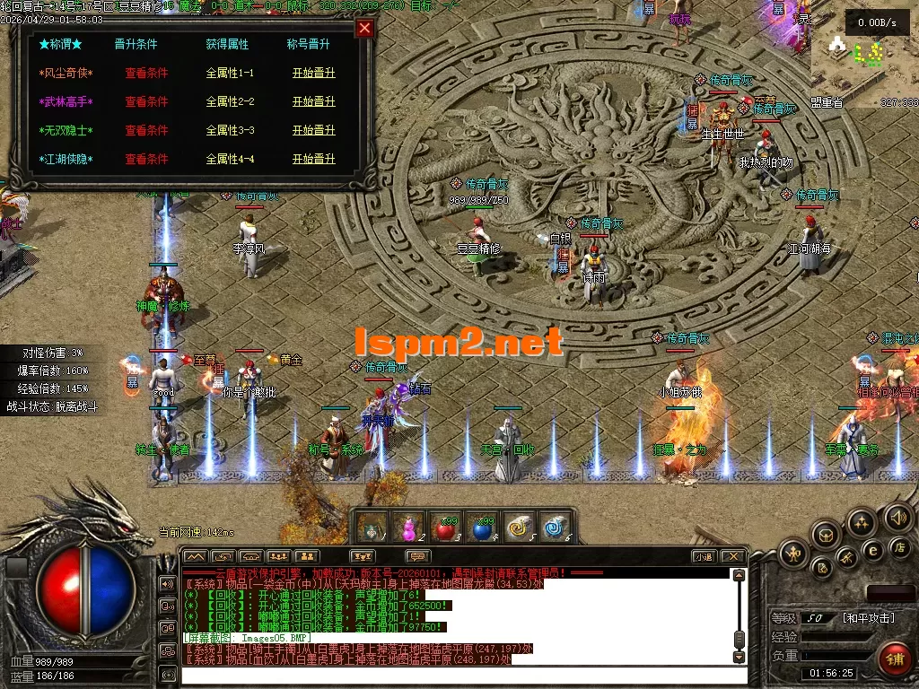 Images06.PNG