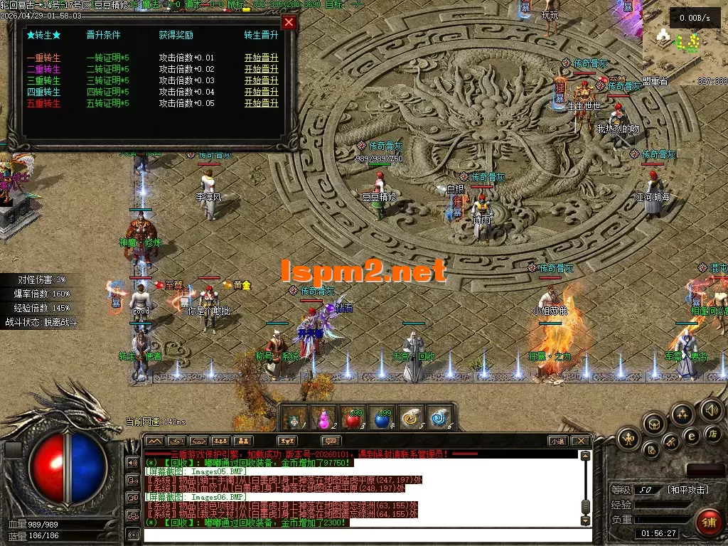 Images07.PNG