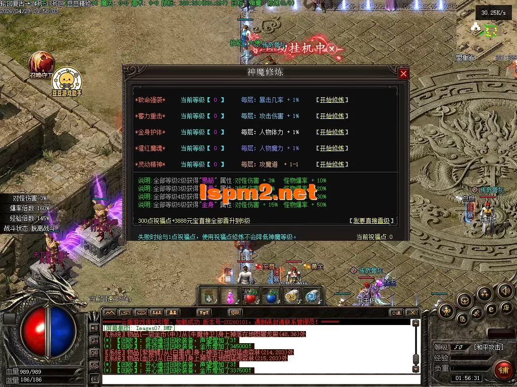 Images08.PNG