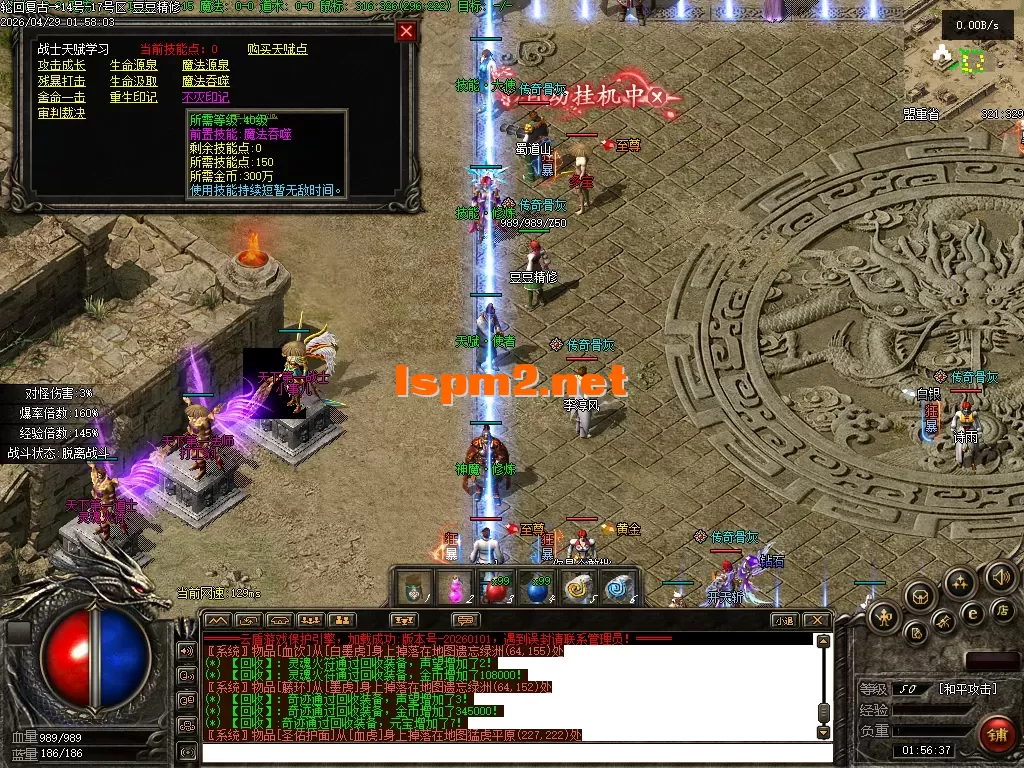 Images09.PNG