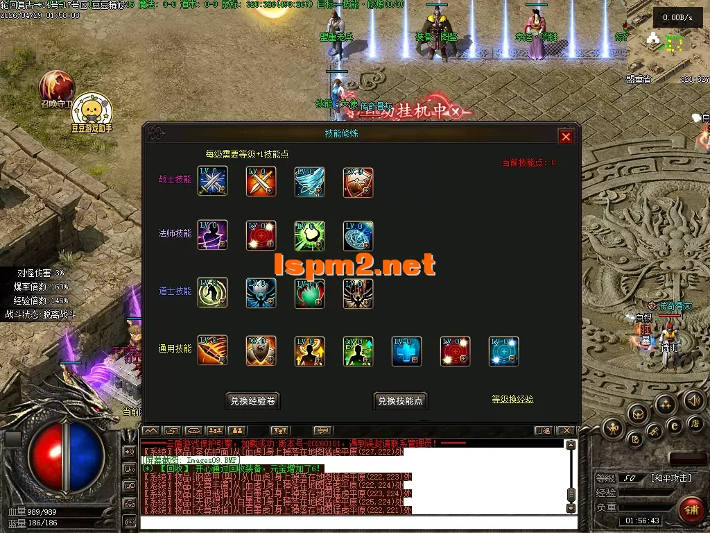 Images10.PNG