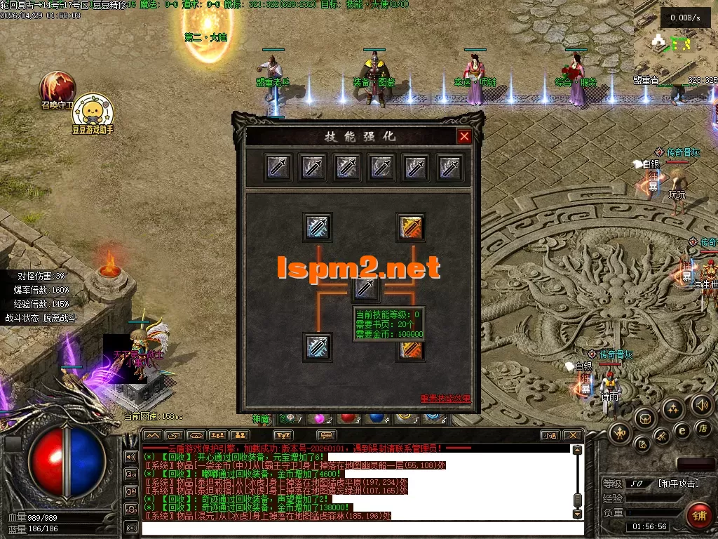 Images11.PNG