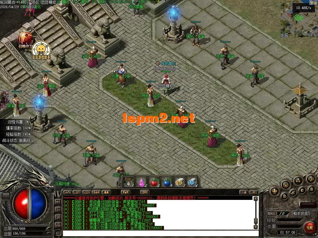 Images13.PNG