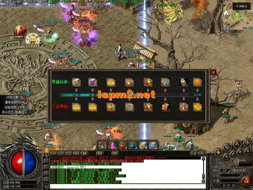 Images15.PNG