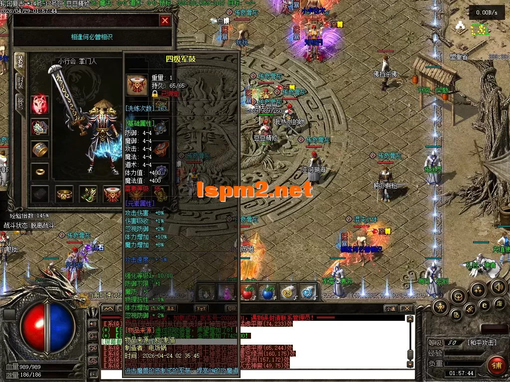 Images17.PNG