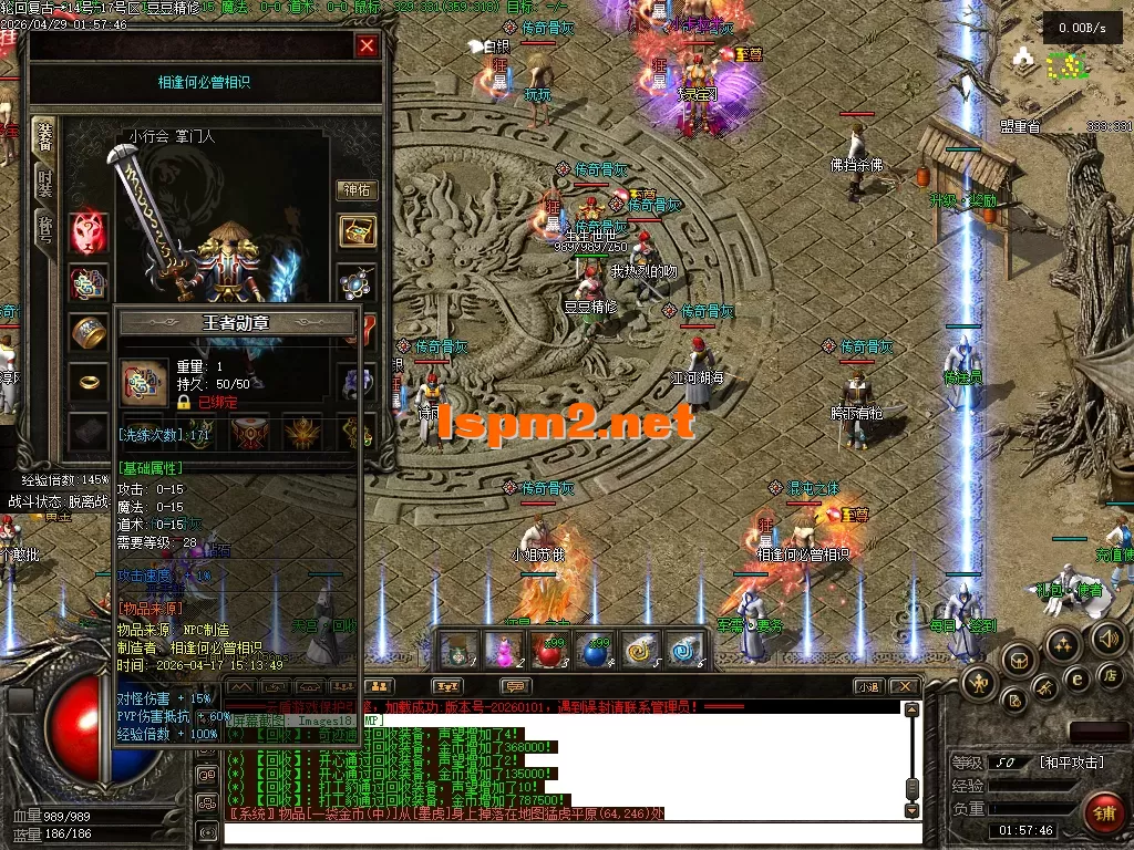 Images19.PNG