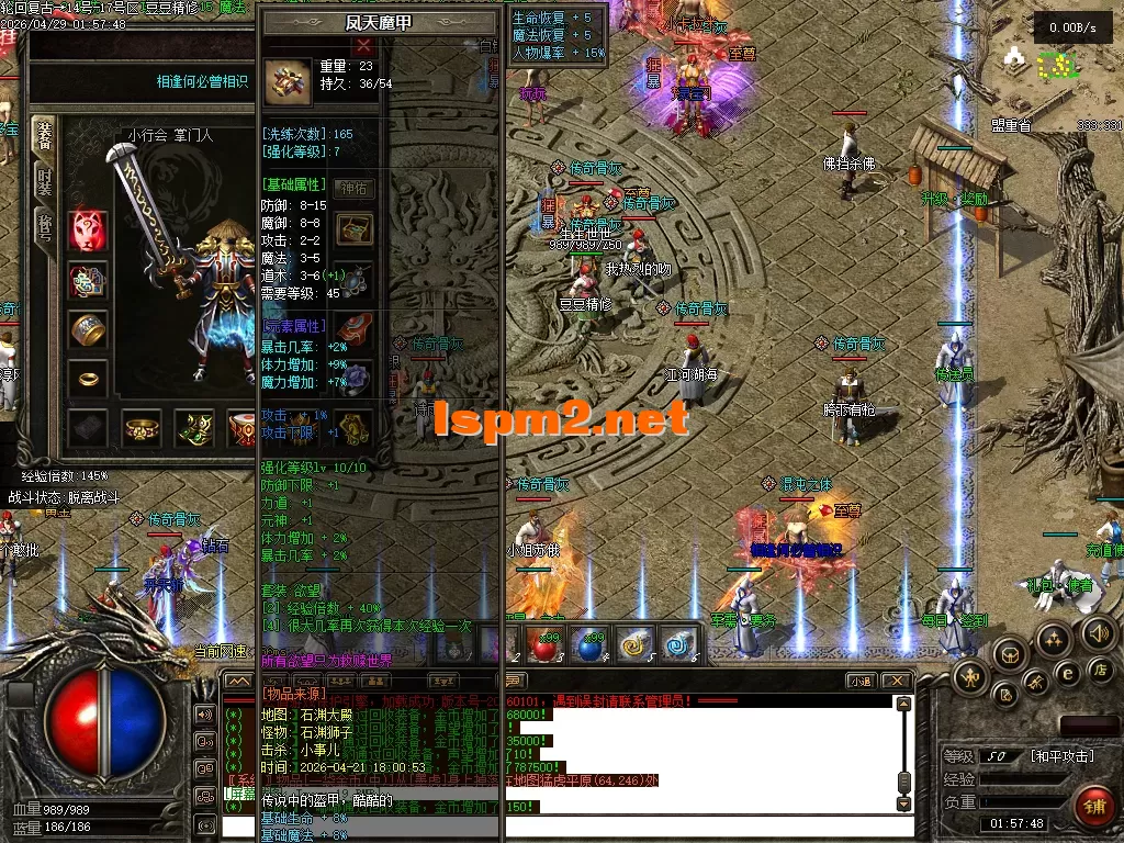 Images20.PNG