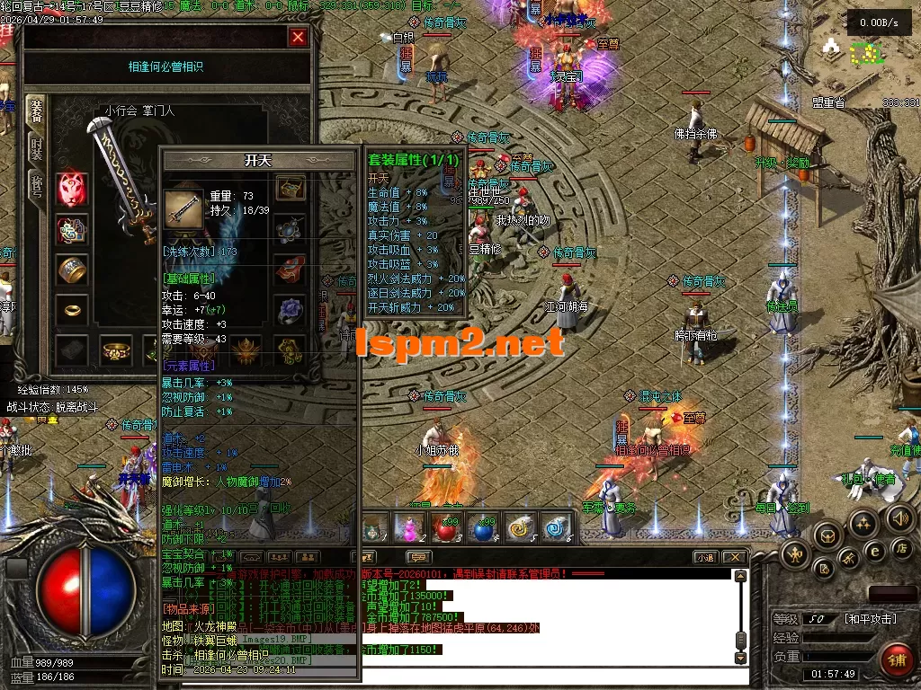 Images21.PNG