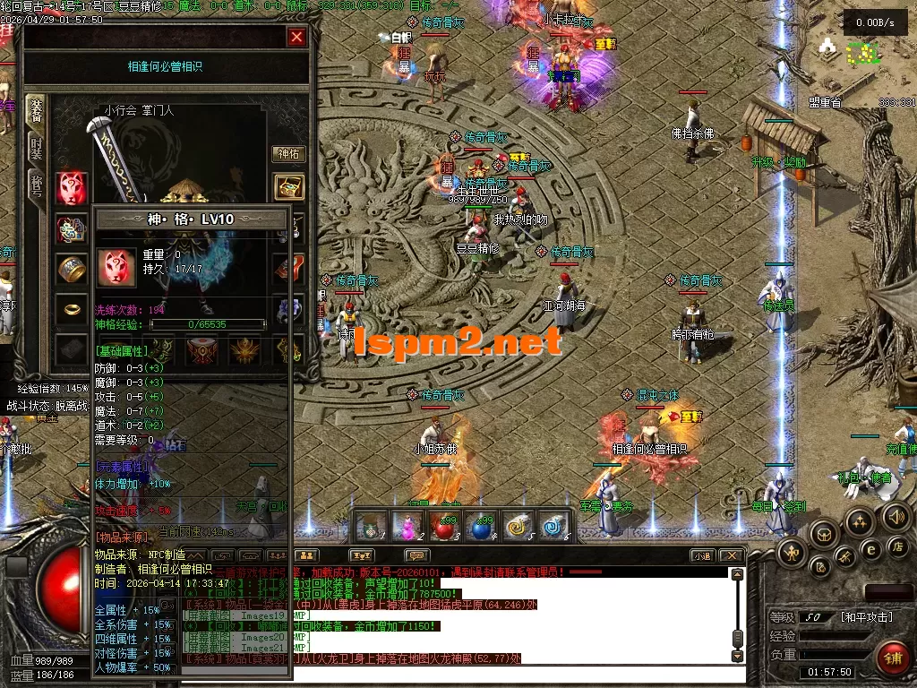 Images22.PNG