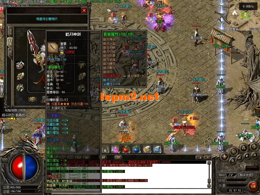 Images23.PNG