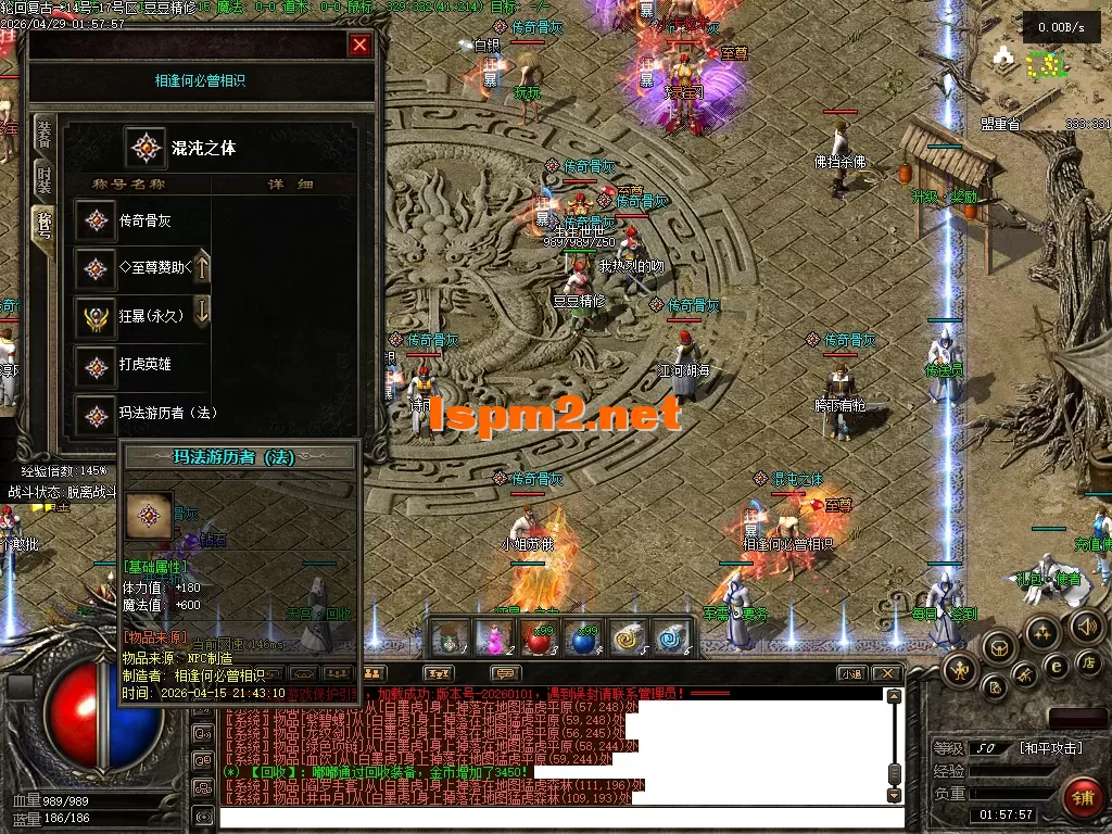 Images24.PNG