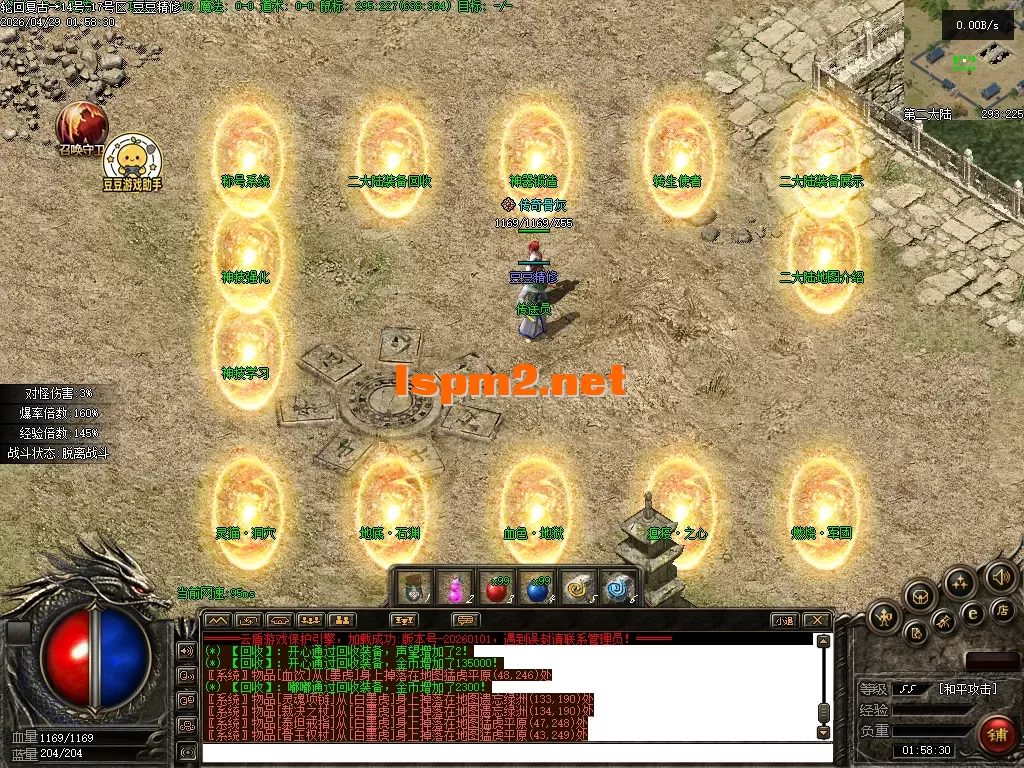 Images25.PNG