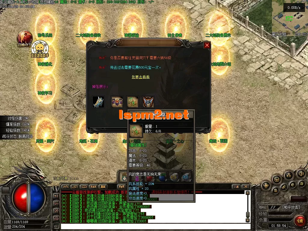 Images26.PNG