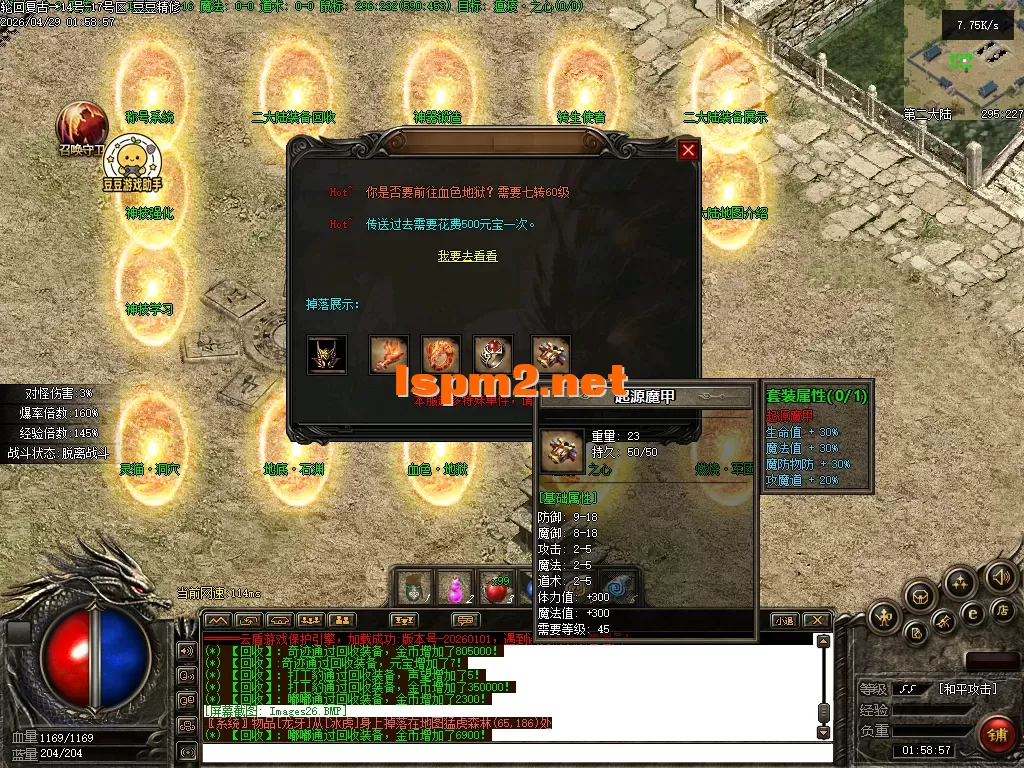 Images27.PNG
