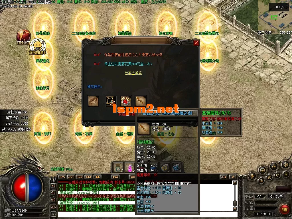 Images28.PNG