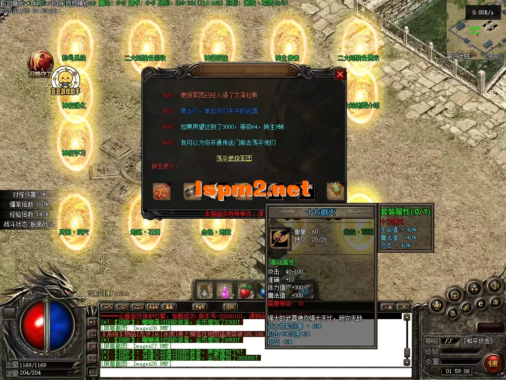Images29.PNG